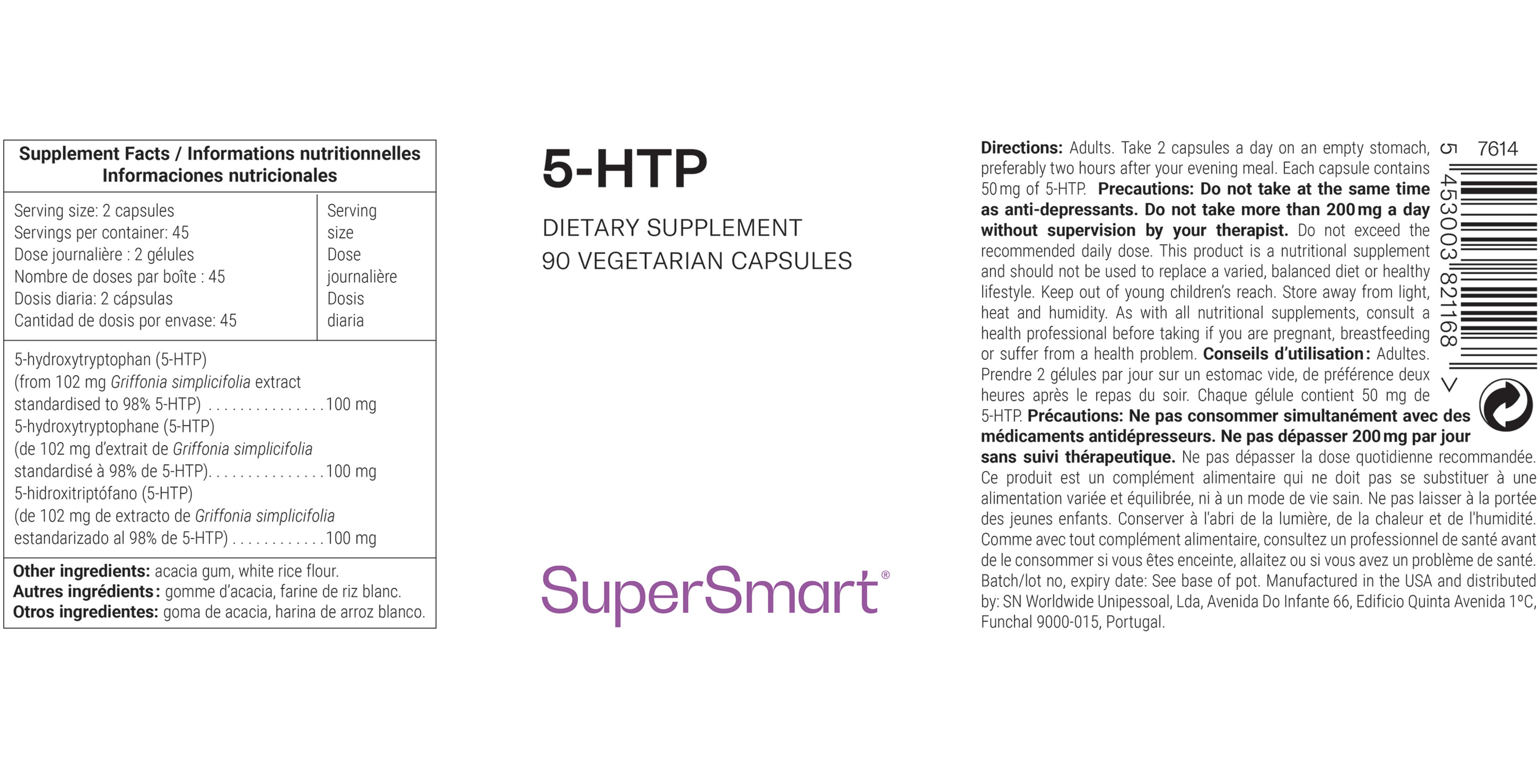 5-HTP 
